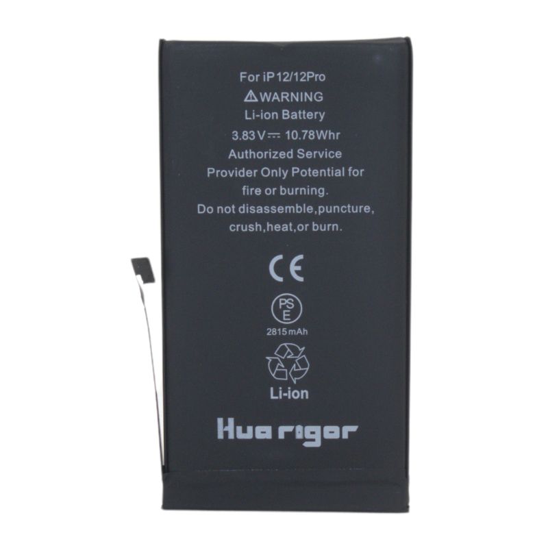 Picture of Huarigor Replacement Battery for iPhone 12/12 Pro