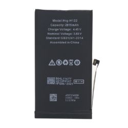 Picture of Huarigor Replacement Battery for iPhone 12/12 Pro