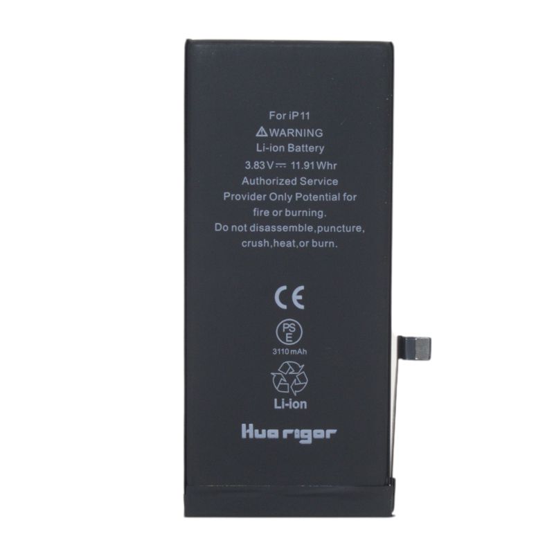 Picture of Huarigor Replacement Battery for iPhone 11